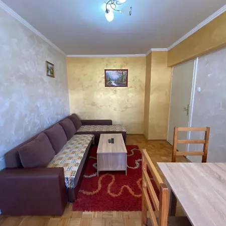 Апартаменты Centar *